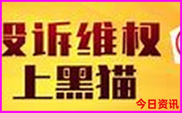 7月份哪里旅游比较好