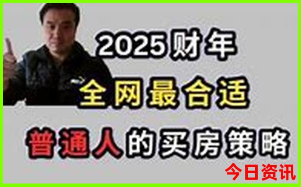 杭州暑假去哪里玩最合适?