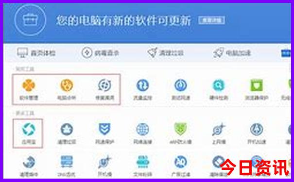 长沙周边避暑度假胜地