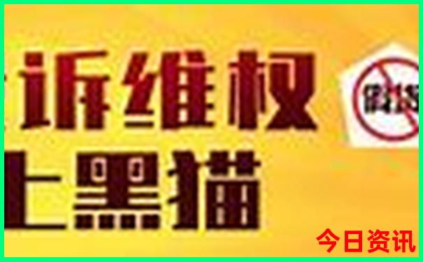 发达国家排行榜前十名