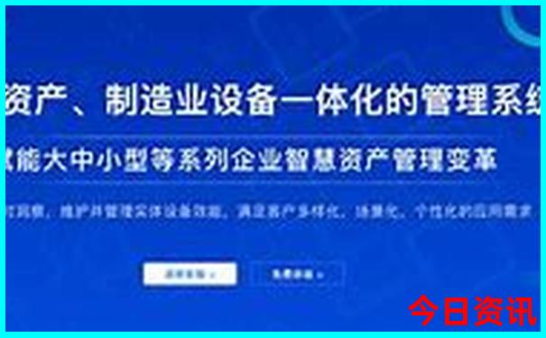四川什么地方好玩
