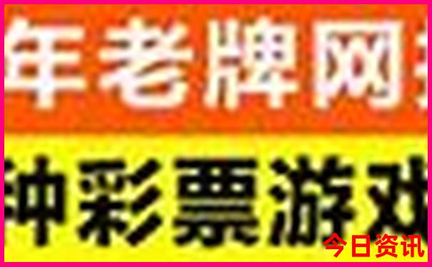 正蓝旗景点排行榜