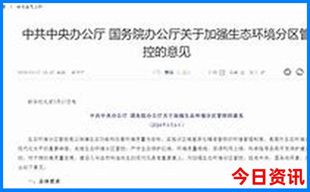 长治适合老年人玩的地方