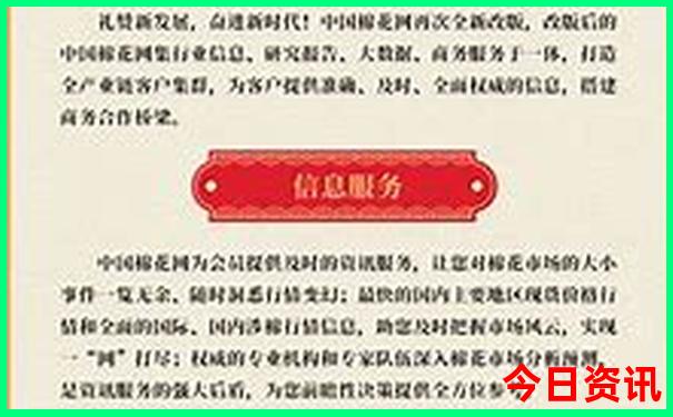 湖北5a级旅游景区名单