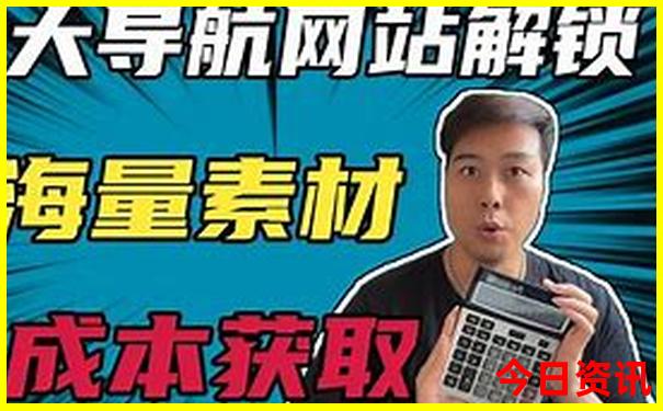 最适合旅游的十个地方