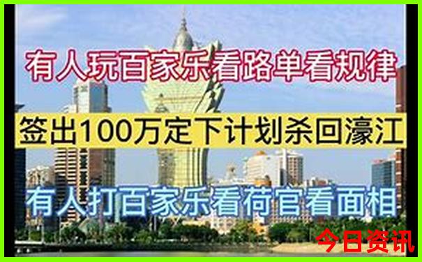 富阳区旅游景点大全