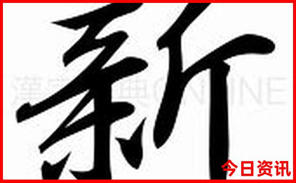 国内暑假凉爽旅游之地