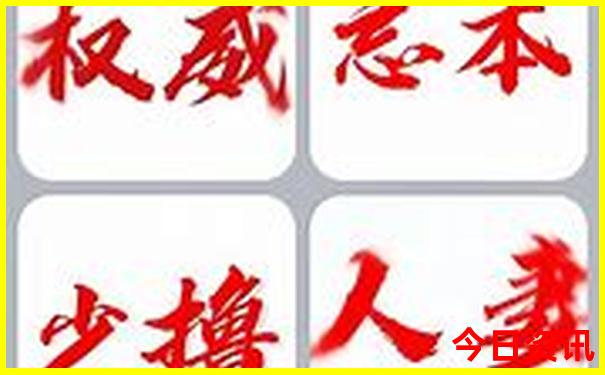 狮山附近有什么好玩的景点