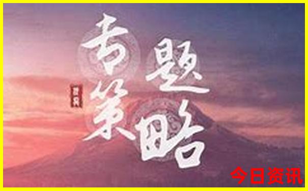 夏威夷十大必去景点