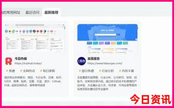 淮北旅游景点大全