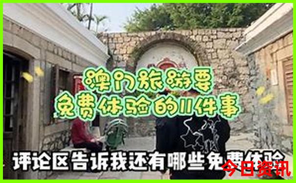 怀仁景区旅游景点介绍