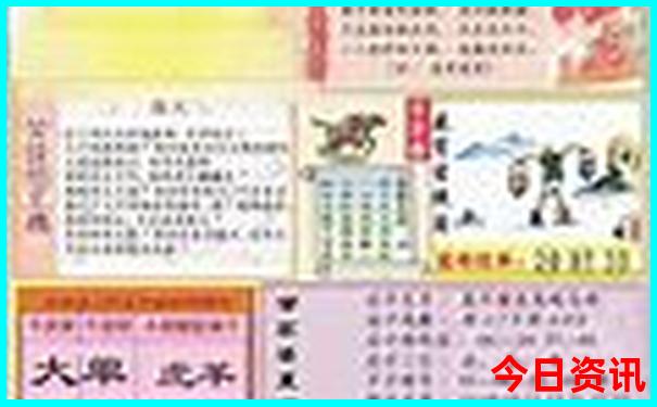 武汉小龙虾排名第一