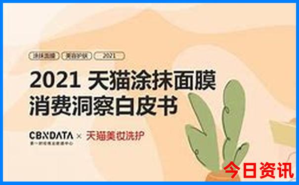7月份去什么地方旅游最合适