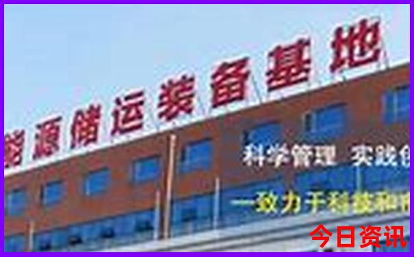 kj33新澳门