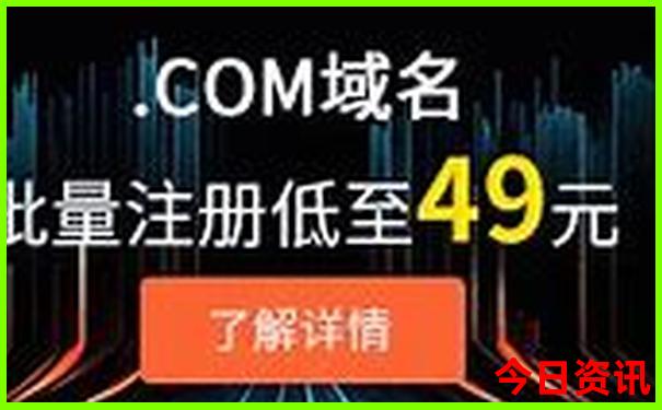 双月湾自驾游攻略及费用