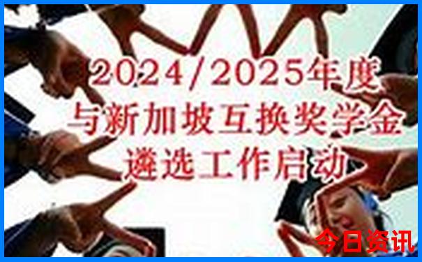 中国十大自然景观排名