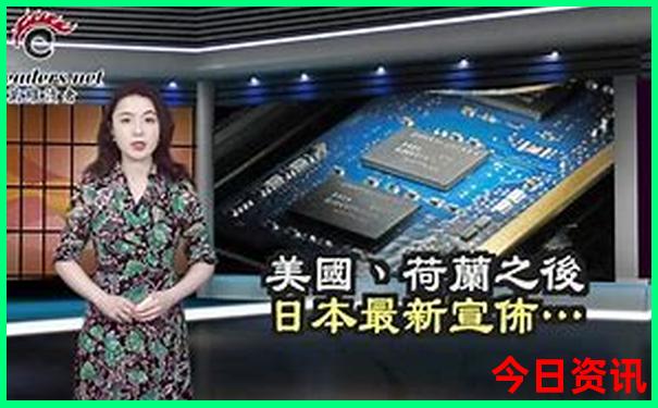 限时放送新奥正版2025权威资料全新爆料大全最新-2025港澳资料免费大全